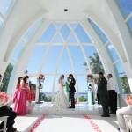 Real Bride Janica and Matthew Ceremony